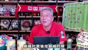 劉建宏：女足慘敗有人為男足辯護，男足若參加世界杯輸6個(gè)都沒(méi)事
